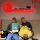 레드도어 | [강남 방탈출] 도어이스케이프 레드점 '유전' 후기 | 끝난 뒤에도 계속 생각나던 테마