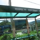 문지 삼거리 버스정류장 이미지