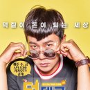 더원테크 이미지