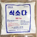 태성식품