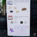 목월제빵소 이미지