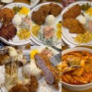 해운로 | 서산 해미읍성 돈까스 맛집 김추일수제돈까스 멘치까스 치즈돈까스 후기