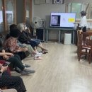 비전경로당 네이버블로그