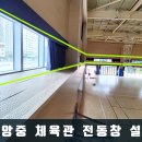 청주중앙중학교 티스토리