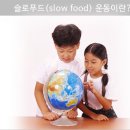 창영농장 이미지