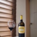 2020-60 | 샤또 도작 Chateau Dauzac 2020 솔직 후기 — 끓어 넘친 바틀, 그래도 이 정도면 좋았다.