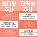 삼성메디칼약국 이미지