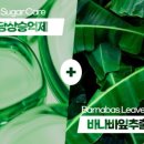 (주)닥터온 이미지