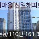 고은미산부인과의원 이미지