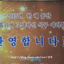 코웨이정현 티스토리