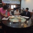 희망부녀 경로당 이미지