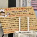 인천광역시립박물관 이미지