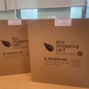 포항시 육아종합 지원센터 이미지