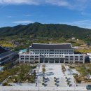 예천공인중개사사무소 이미지