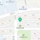 호평 MBA 태권도장 이미지