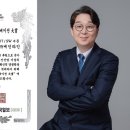 메인 - 화성시 동탄대로 676 | 메인