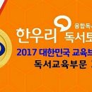 대호지 복지회관 이미지