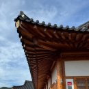 철마산 칼국수 이미지