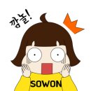 대성부대고기식당 네이버블로그