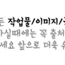 초밥만 유성1호점 이미지