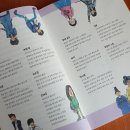 비티티(BTT)