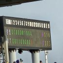 위즈PC존 | 1. v kt 위즈(2024. 03. 23, 수원kt위즈파크)