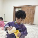 밀알농장 이미지