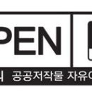 상주감익는마을
