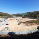 원주대원칸타빌공인중개사사무소 이미지