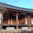 풍계서원 이미지