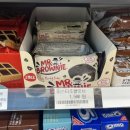 미스터브라우니 이미지