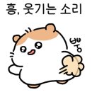 조인국제결혼 | 결혼정보 회사순위 비교 후 상담한 후기