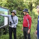 장수종합경기장 이미지