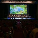 세종전통시장 주차타워 이미지