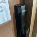 은파코아루 이미지