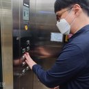 상도4동주민센터 화장실 이미지