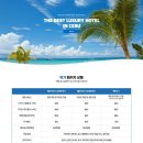 베리하우스 이미지