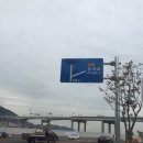 서구견인차량보관소 이미지