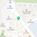안성찹쌀김밥 이미지