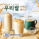 명다방 네이버블로그