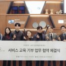 송파청소년센터 이미지