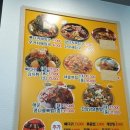 대가선지해장국 이미지