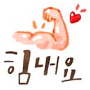 포곡마루태권도장