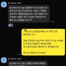 소사로 | [공지] 요요, 부작용 없는 바디프로필 촬영 PT 후기[소사역 헬스장]