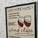 광안3-305 이미지