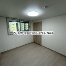 금호1차아파트(금호타운) 이미지