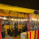 울산 남구 신정5동 행정복지센터 | 울산 야장 고기집 신정동 울산집 과메기 세트 후기