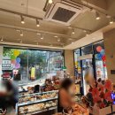 파리바게뜨(안산행복점)
