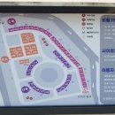 포천 비둘기낭 캠핑장 이미지