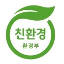 (주)서광그린 네이버블로그